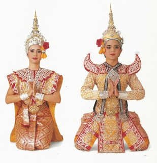 1เทพพนม.jpg 1เทพพนม.jpg