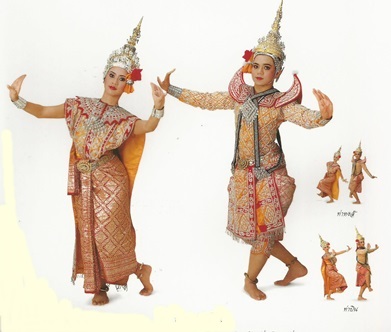 6หงส์บิน.jpg 6หงส์บิน.jpg